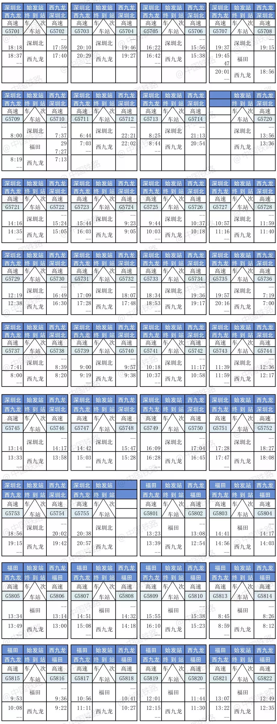 2024年新版49碼表圖,廣泛的關(guān)注解釋落實熱議_限量版42.141