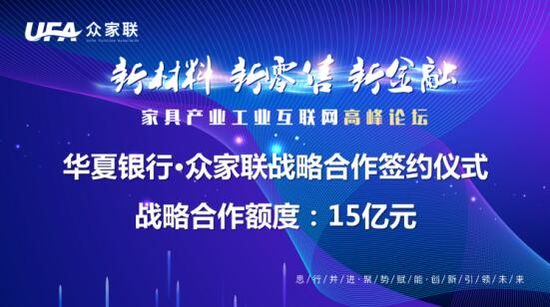 愛情島論壇亞洲論壇 萬合物流,實效性解析解讀策略_3K12.842