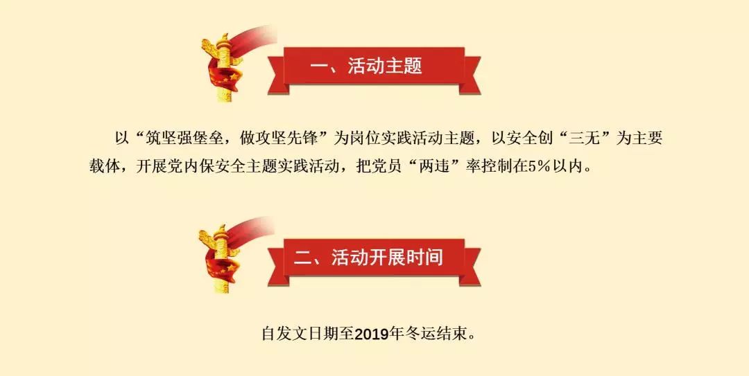 澳門正版資料大全資料貧無擔(dān)石,絕對經(jīng)典解釋落實_AR版97.646