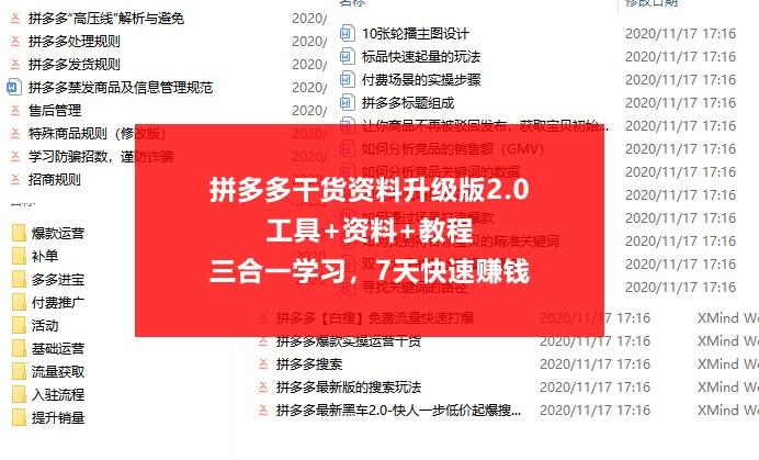 2023正版資料全年免費(fèi)公開(kāi),實(shí)地執(zhí)行考察方案_Elite21.517