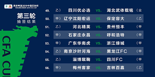 2024澳門(mén)今晚必開(kāi)一肖,全面理解執(zhí)行計(jì)劃_至尊版61.321