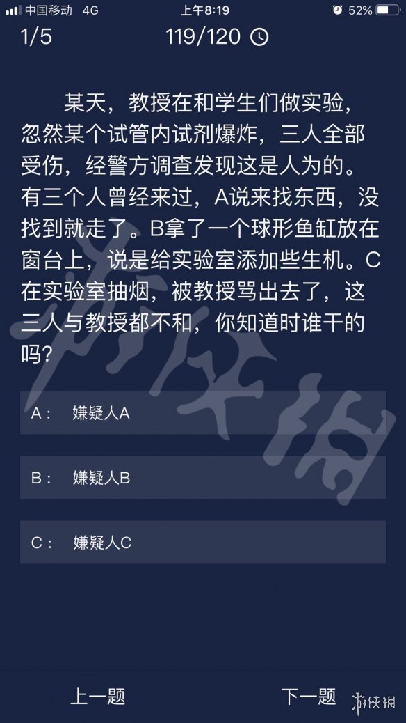 2024年新澳門天天彩開彩結(jié)果,實(shí)踐解析說明_手游版49.332