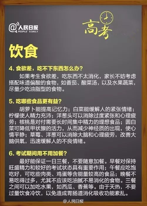 新澳門精準(zhǔn)資料大全管家婆料,精細(xì)分析解釋定義_頂級版49.410