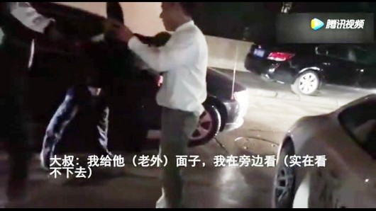 上海爺叔因違法行為被警方依法抓捕紀(jì)實(shí)，上海男子違法行為被警方依法抓捕紀(jì)實(shí)