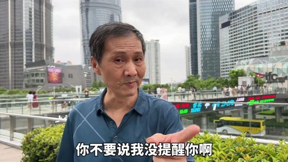 上海爺叔直播首秀，傳統與現代的碰撞，上海爺叔直播首秀，傳統與現代的文化碰撞之旅