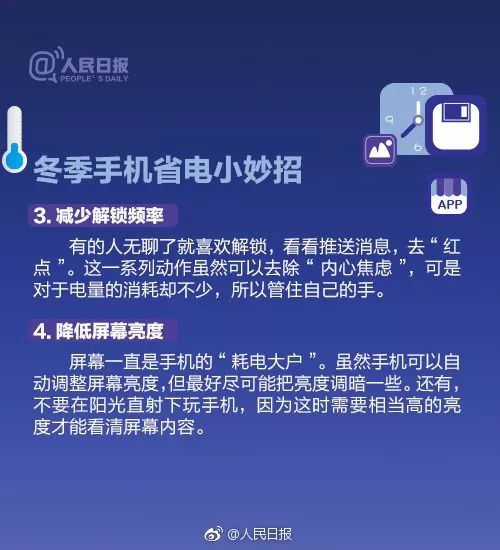 中國記協關注，遇襲記者安全及手機退還事件熱議，遇襲記者安全保護與手機退還事件引中國記協關注熱議