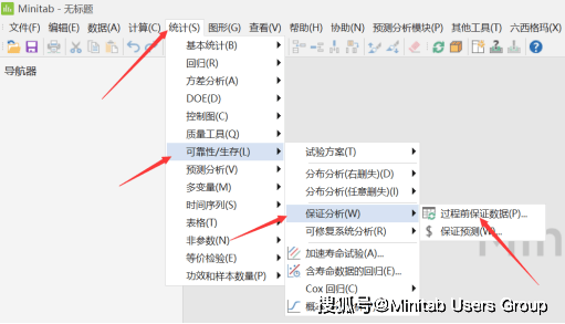 2024新奧精準(zhǔn)正版資料,可靠數(shù)據(jù)解釋定義_FHD63.786