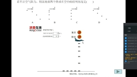 白小姐三肖三期必出一期開獎哩哩,實(shí)證研究解釋定義_界面版34.713