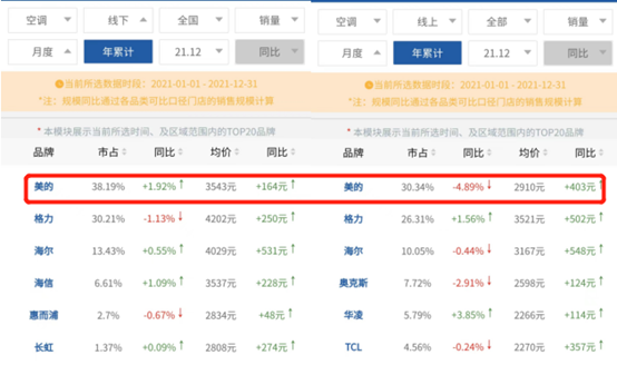 新澳天天開獎資料大全下載安裝,具體操作步驟指導_FHD版75.944