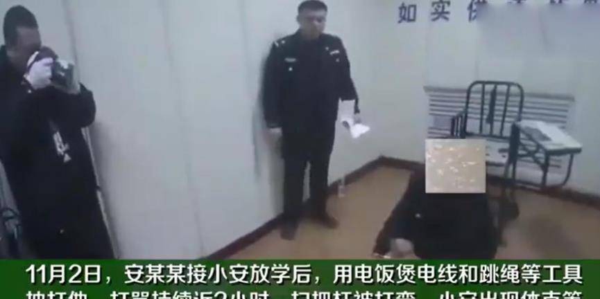 男子在男寢偷拍他人洗澡事件曝光，校方的回應與社會的反思，男子男寢偷拍他人洗澡事件，校方回應與社會反響熱議