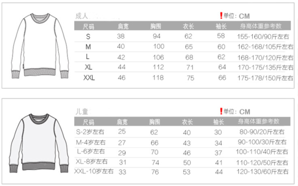 男子盜羽絨服，尺碼不合身卻選擇轉(zhuǎn)贈(zèng)他人，男子不合身羽絨服盜竊后轉(zhuǎn)贈(zèng)他人