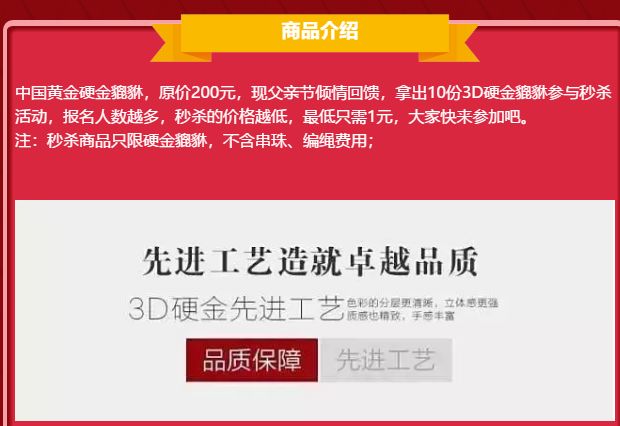 管家婆2O24年正版資料三九手,實效設計計劃_超值版82.647