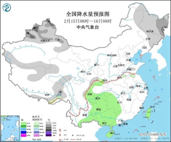 新一輪大范圍雨雪來襲，如何應(yīng)對與防范，新一輪大范圍雨雪來襲，應(yīng)對與防范攻略大揭秘