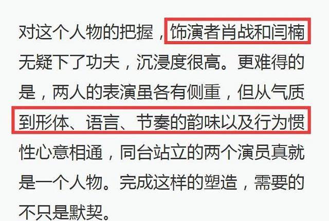 最準一碼一肖100%精準老錢莊揭秘企業正書,最新正品解答落實_Executive44.439