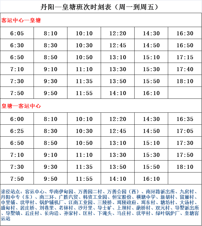 2024新澳資料免費資料大全,調(diào)整細節(jié)執(zhí)行方案_基礎(chǔ)版40.890