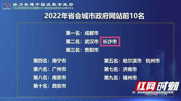 新澳門內部一碼精準公開網站,廣泛方法評估說明_V版57.284