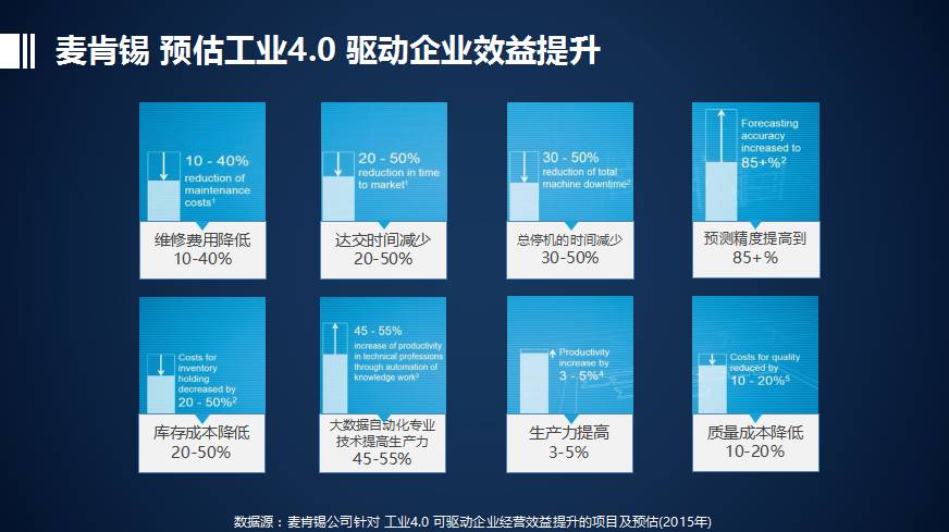 2024新奧馬新免費(fèi)資料,安全評(píng)估策略_HDR版93.135