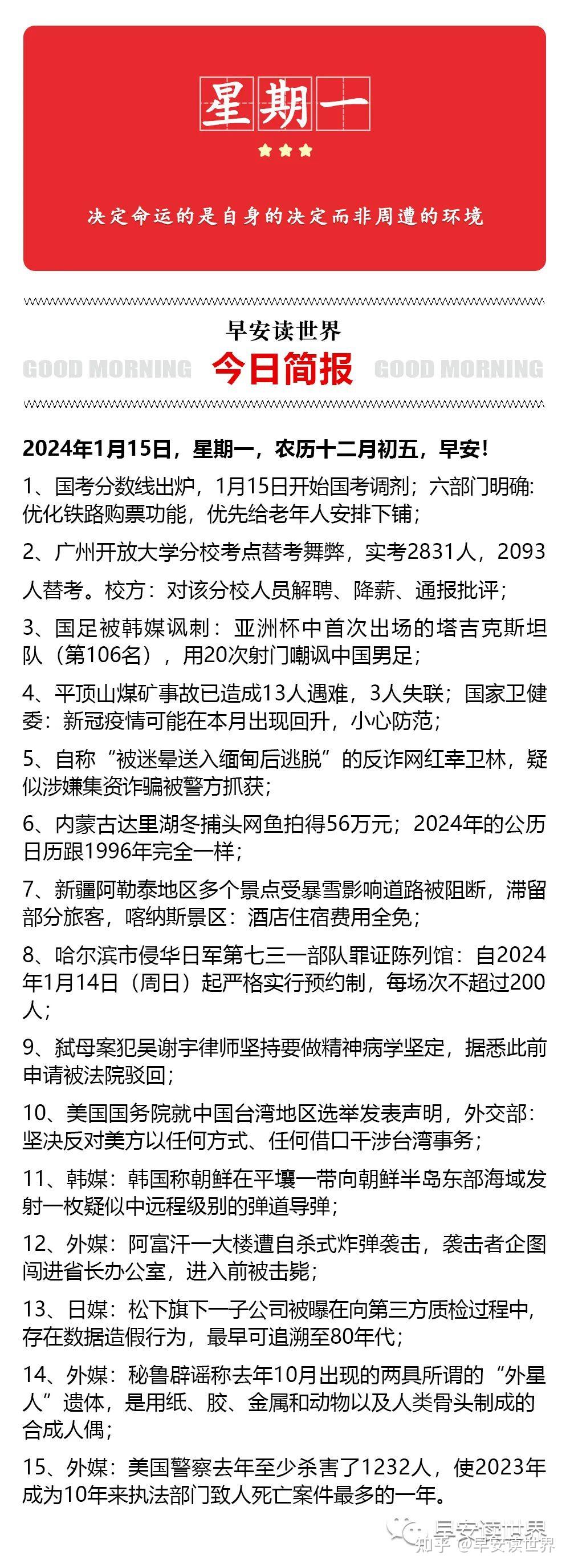 最準(zhǔn)一肖100%最準(zhǔn)的資料,未來(lái)解答解析說(shuō)明_tool13.145