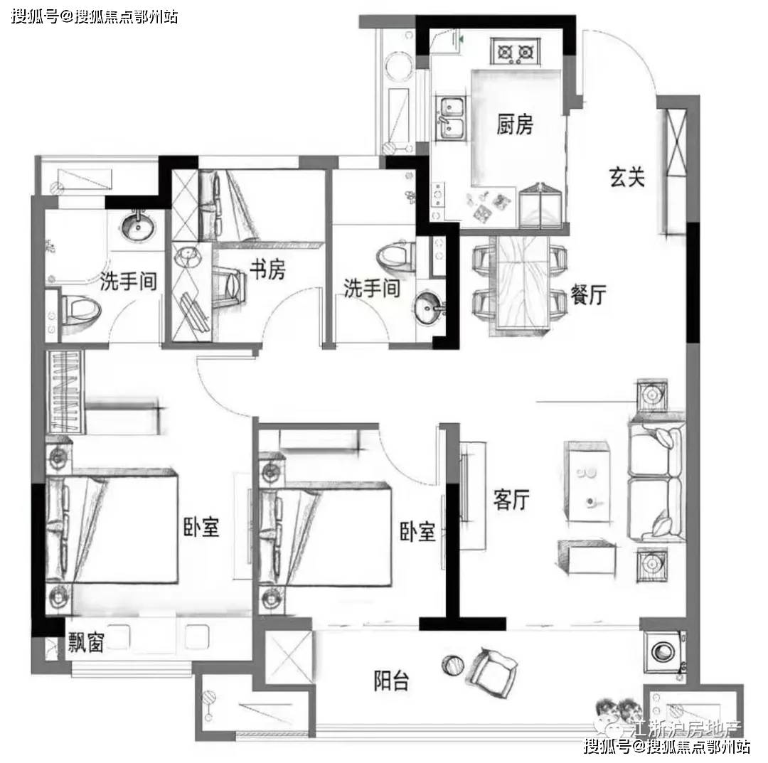 2024年新澳開獎結(jié)果,優(yōu)選方案解析說明_靜態(tài)版52.549