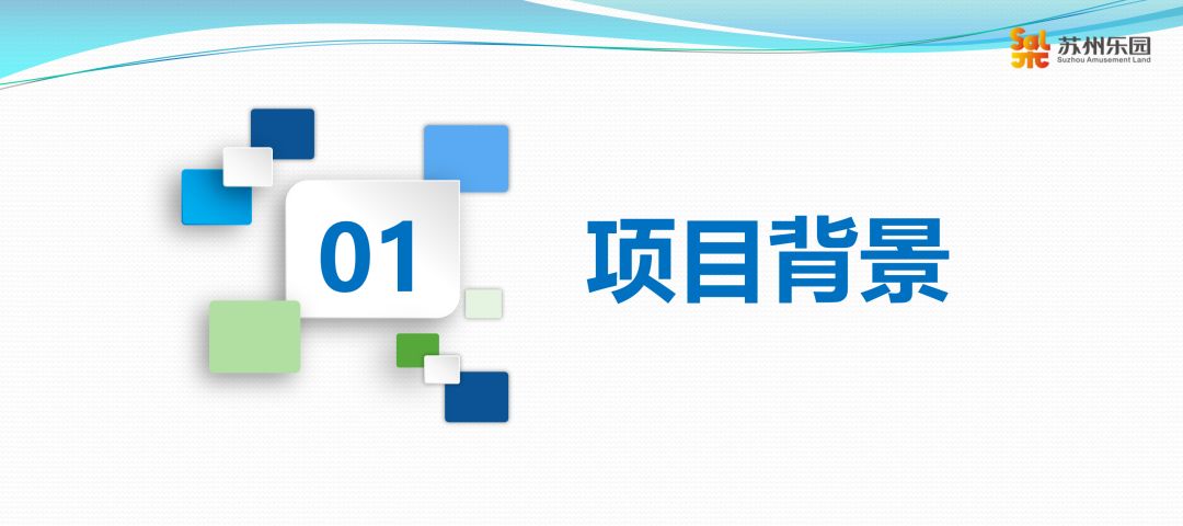 新奧門資料大全,可靠設(shè)計策略執(zhí)行_CT72.689