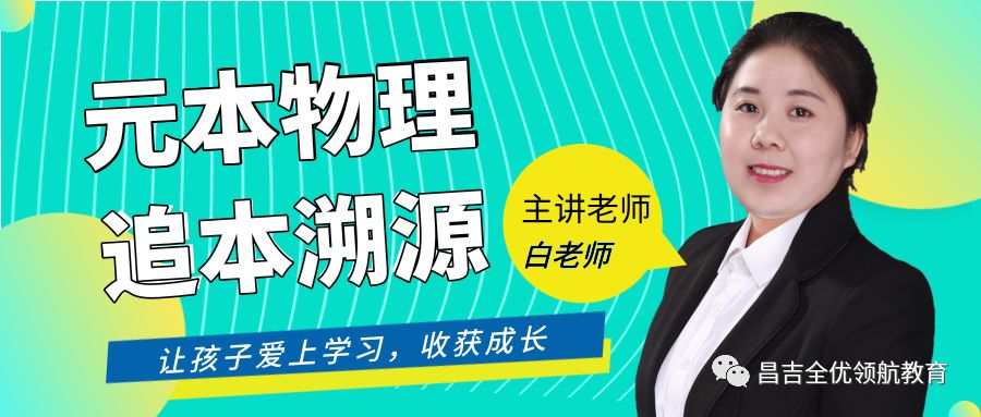 正版資料綜合資料,動態(tài)說明分析_領(lǐng)航款76.579