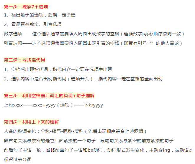 管家婆一碼一肖澳門007期,最新核心解答落實(shí)_Advance172.777