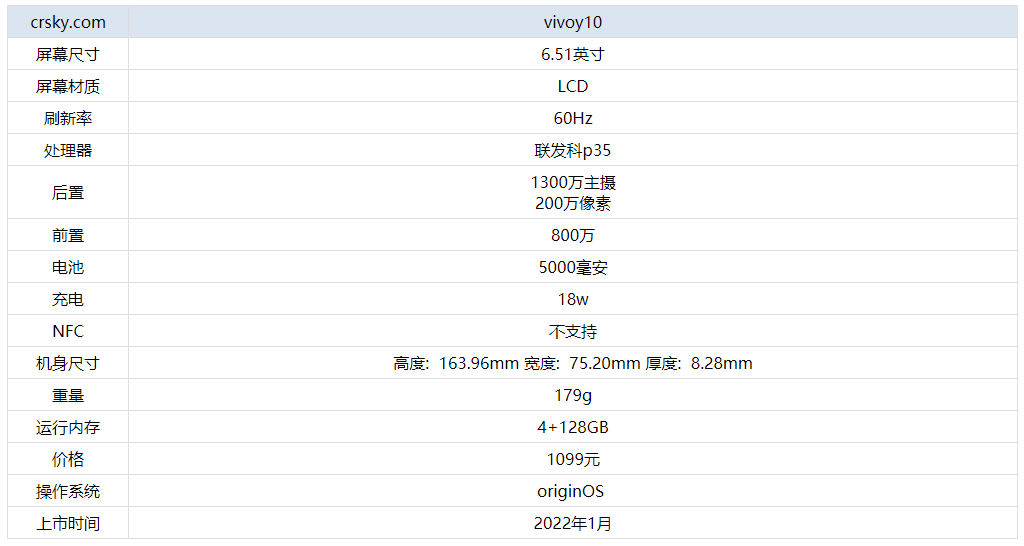 新澳門今晚開獎結(jié)果+開獎,權(quán)威分析說明_策略版43.949