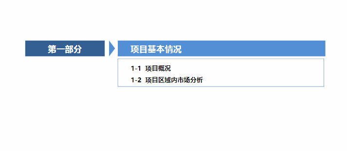 新澳今天最新資料網(wǎng)站,創(chuàng)造力策略實(shí)施推廣_4K版57.752