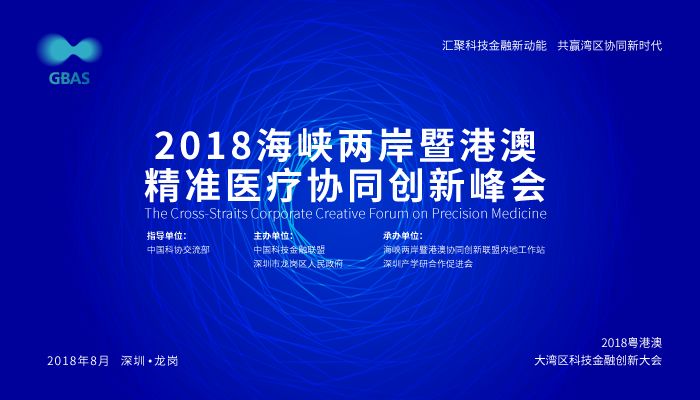 新澳門四肖三肖必開精準,定制化執行方案分析_社交版35.395