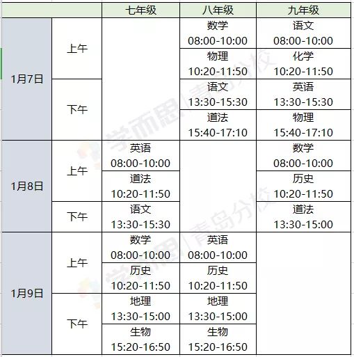 二四六天好彩944cc246天好資料,適用性計劃解讀_Z27.902