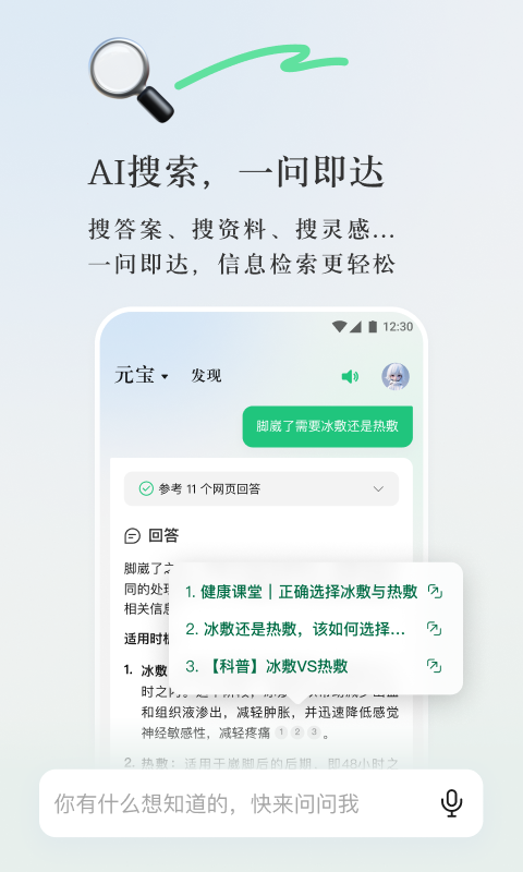 澳彩精準(zhǔn)資料今晚期期準(zhǔn),可靠性計(jì)劃解析_旗艦版56.926