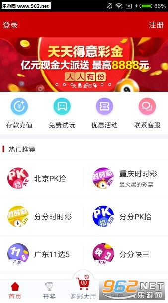 澳門天天彩,資料大全,詮釋分析定義_3K99.646