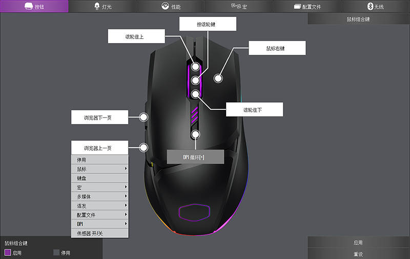 新門內部資料精準大全,動態解析說明_至尊版56.547