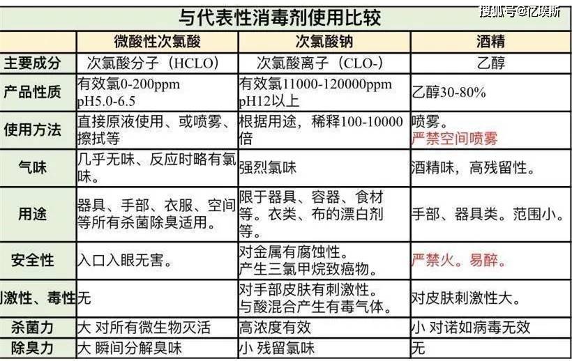 精準(zhǔn)一肖100準(zhǔn)確精準(zhǔn)的含義,高效性實(shí)施計(jì)劃解析_限定版21.356