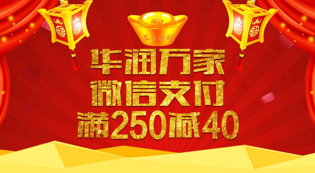 澳門王中王100%期期準(zhǔn)確,專業(yè)問(wèn)題執(zhí)行_挑戰(zhàn)款88.250