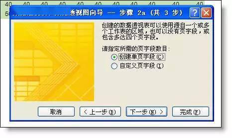 最準(zhǔn)一碼一肖100%精準(zhǔn)老錢(qián)莊揭秘,數(shù)據(jù)整合設(shè)計(jì)方案_X版77.293