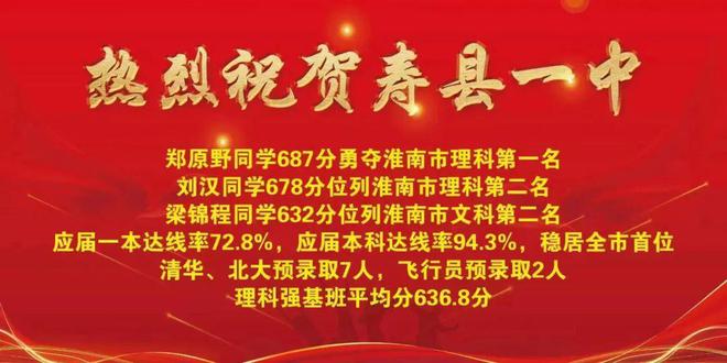 奧門一碼一肖一特一中，探索神秘的文化魅力與歷史印記，澳門文化魅力與歷史印記，一碼一肖一特一中探索之旅