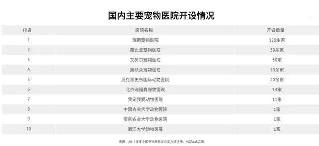 新奧門資料大全正版資料2024年免費下載,數(shù)據(jù)支持計劃解析_標準版33.69