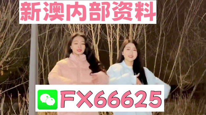 7777888888精準(zhǔn)管家婆,快速解答解釋定義_動(dòng)態(tài)版2.246