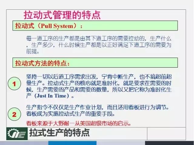 2024年澳彩綜合資料大全,決策資料解釋落實(shí)_云端版73.414