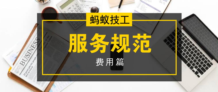 2023管家婆資料正版大全澳門,最新解答方案_Advance32.786