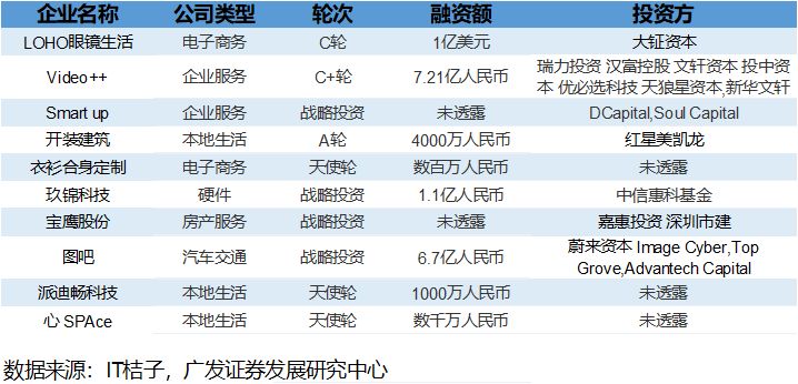 香港二四六天天彩開獎(jiǎng),快速設(shè)計(jì)問題計(jì)劃_蘋果30.291