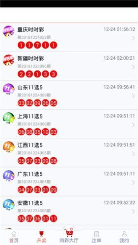 管家婆一碼中一肖,實地考察數據應用_特供款65.614