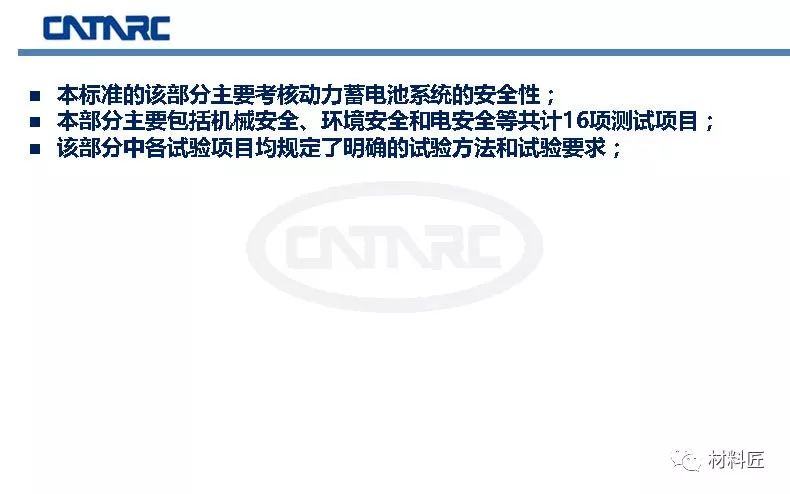 新奧門特免費資料查詢：連接知識與實踐的橋梁