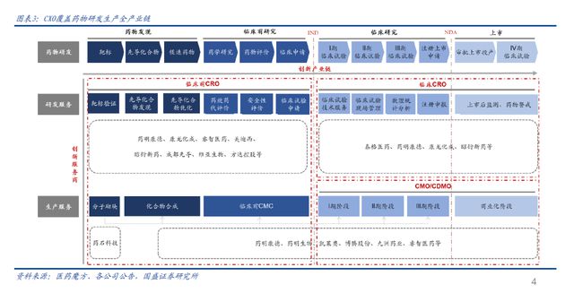 澳門特馬今晚開獎：2024年號碼預測指南