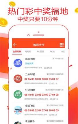 7777788888精準(zhǔn)管家婆全準(zhǔn)：家庭管理智能化