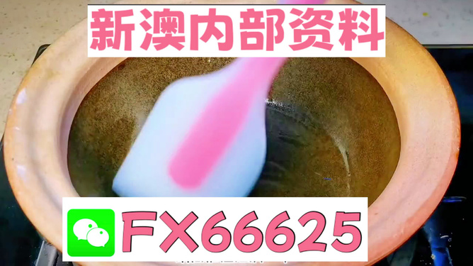 新澳精準(zhǔn)資料221期免費(fèi)提供最新動(dòng)態(tài)