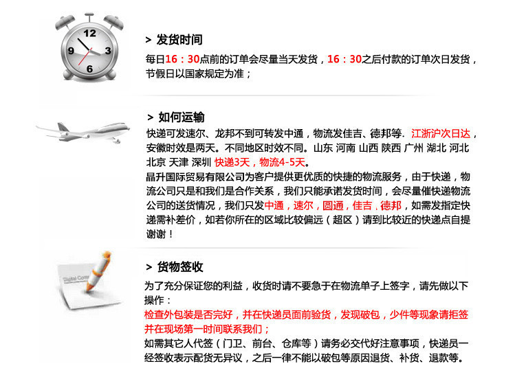 7777788888精準(zhǔn)新傳真112,實(shí)地解析說(shuō)明_試用版19.807