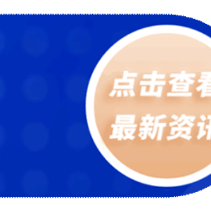 中國航展閉幕，簽約超2800億，航空產(chǎn)業(yè)迎來新里程碑，中國航展簽約超2800億，航空產(chǎn)業(yè)邁入新里程碑時刻