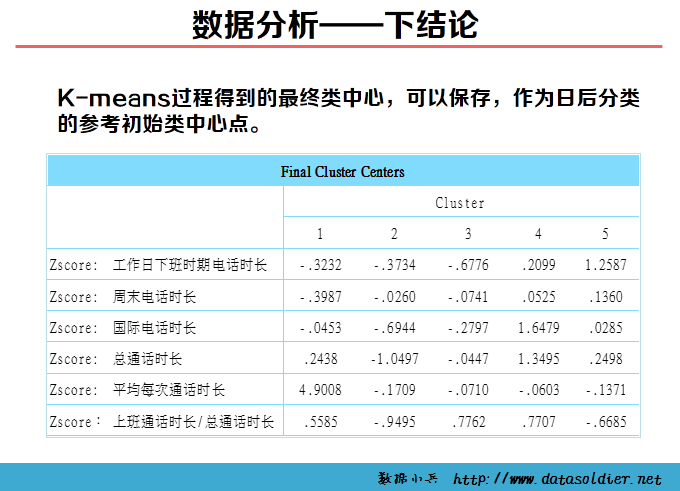 2024澳門今晚開獎(jiǎng)記錄,實(shí)際案例解析說明_移動(dòng)版86.203